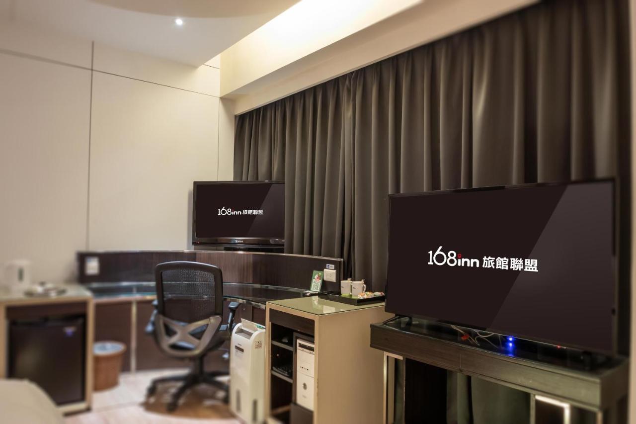 168 Motel-Hsinchu Dış mekan fotoğraf