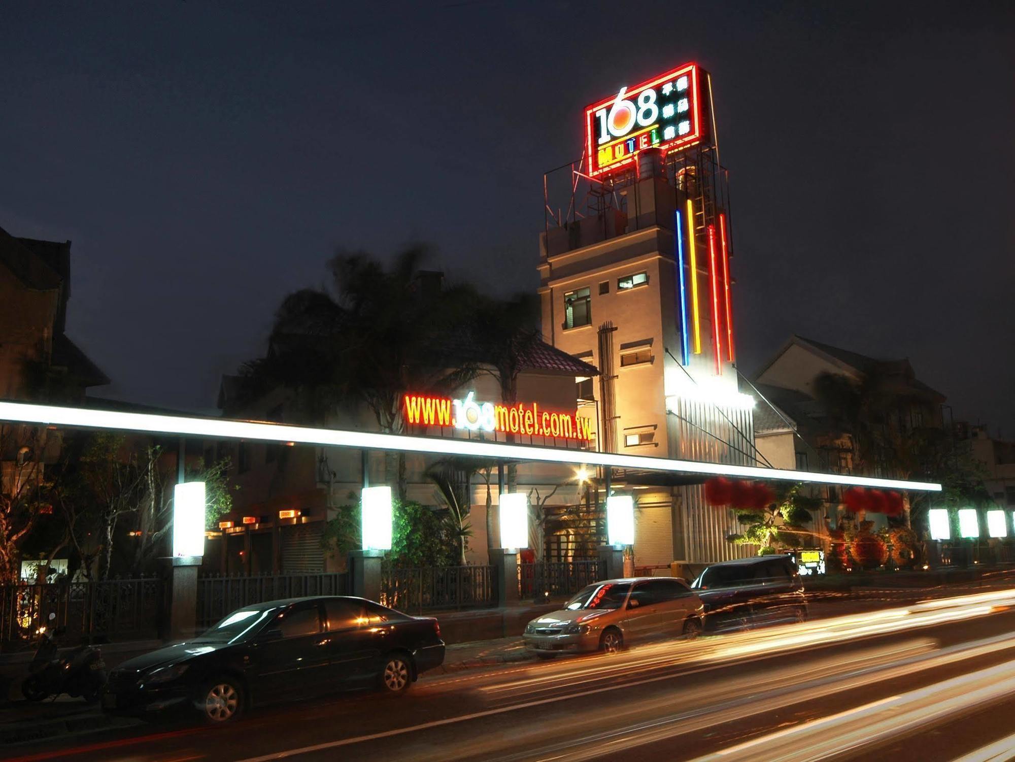 168 Motel-Hsinchu Dış mekan fotoğraf