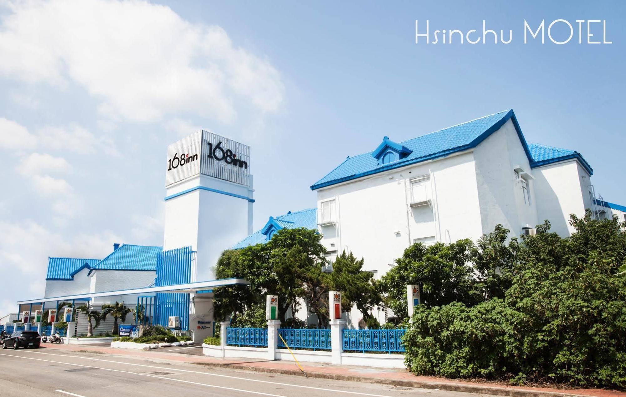 168 Motel-Hsinchu Dış mekan fotoğraf