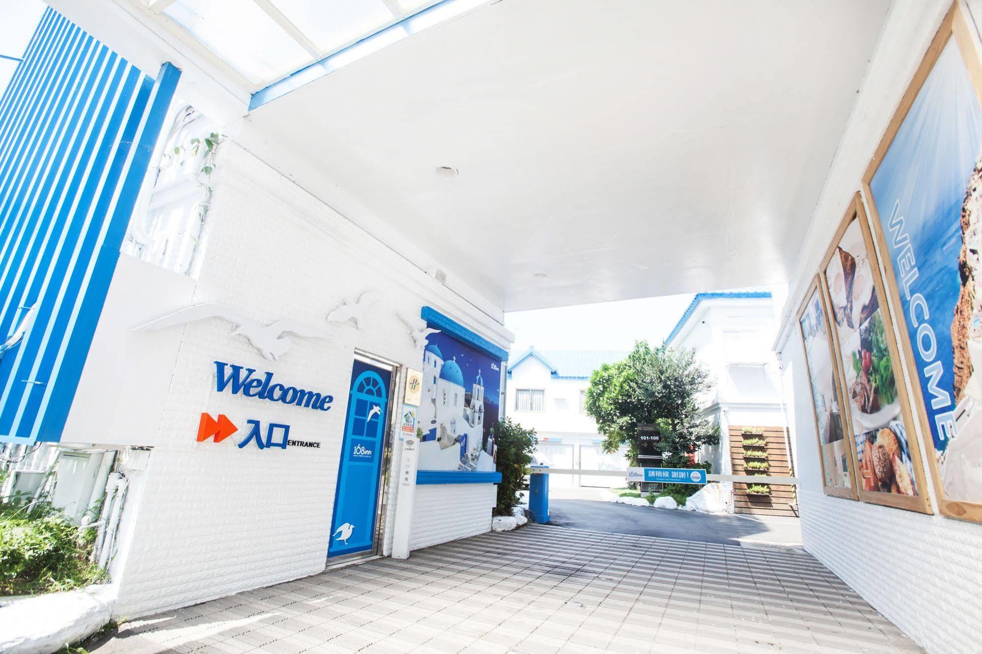 168 Motel-Hsinchu Dış mekan fotoğraf